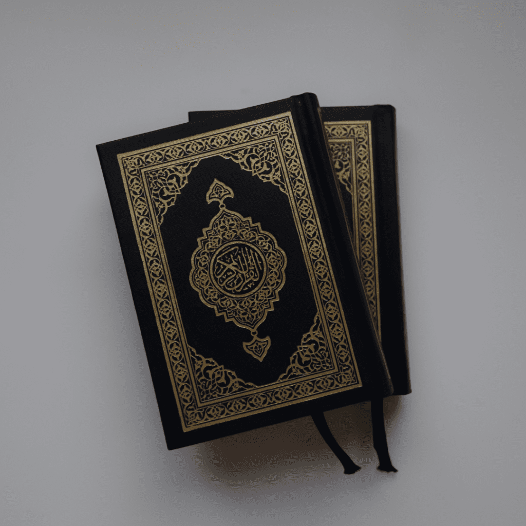 A surah is a chapter of the Quran. Each surah has a specific purpose and message. 